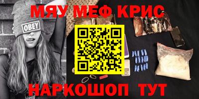 МДПВ Братск