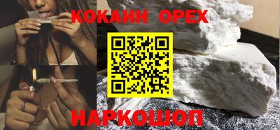 МДПВ Братск