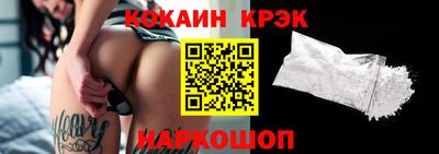 МДПВ Братск