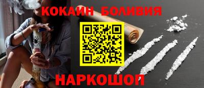 МДМА Брянск