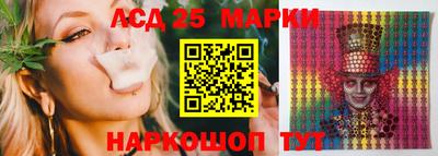 МДМА Брянск