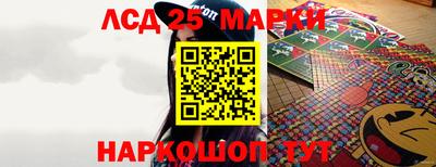 МДМА Брянск