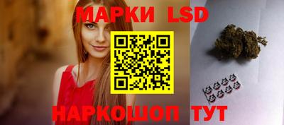 альфа пвп VHQ Боровичи