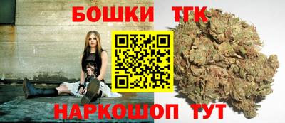 МДПВ Братск