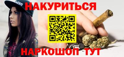 МДПВ Братск