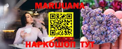 МДМА Брянск