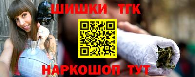 альфа пвп VHQ Боровичи