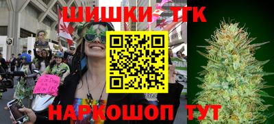 МДПВ Братск