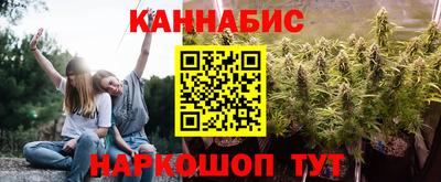 МДПВ Братск