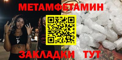 МДПВ Братск
