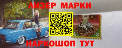 МДПВ Братск