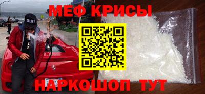 МДПВ Братск